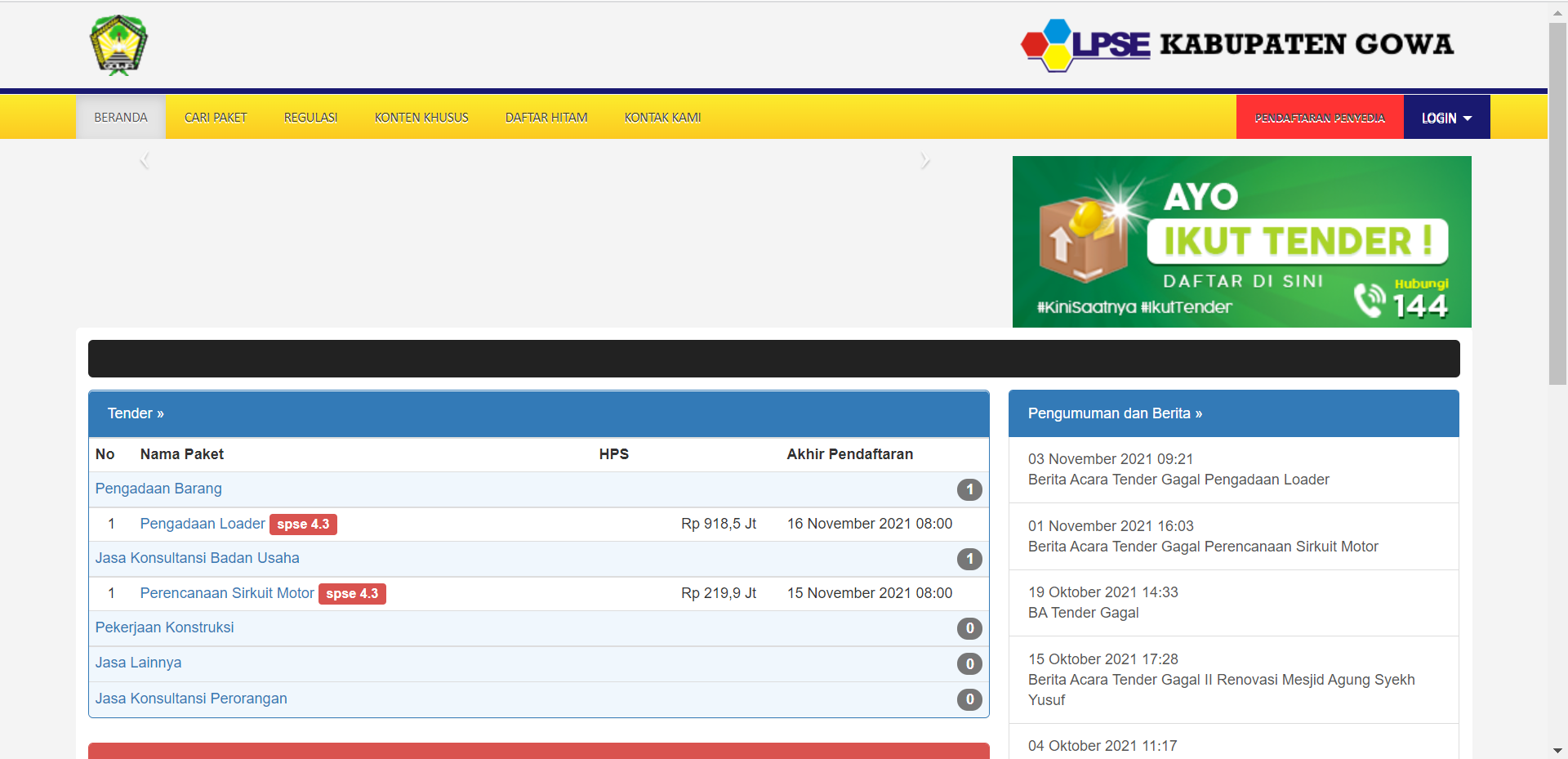 LPSE
